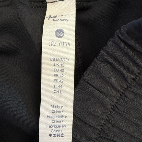 CRZ YOGA Women's Black Athletic Shorts - Picture 2 of 2